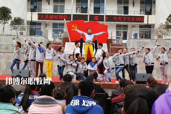 四川省劍閣縣武連職業(yè)中學(xué)2020年報名條件、招生要求、招生對象