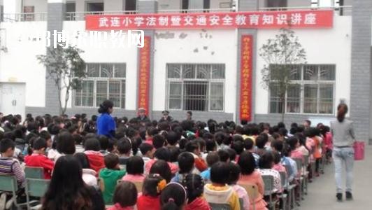 四川省劍閣縣武連職業(yè)中學(xué)怎么樣、好不好