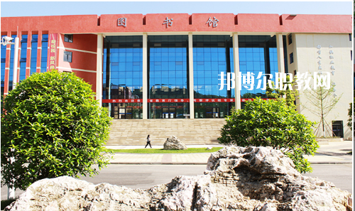 貴州應(yīng)用技術(shù)職業(yè)學院(中職部)2020年招生辦聯(lián)系電話