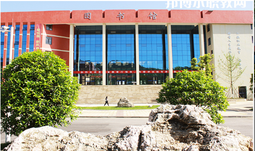 貴州應(yīng)用技術(shù)職業(yè)學(xué)院(中職部)怎么樣、好不好