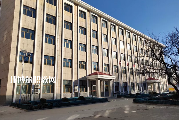  懷來縣職業(yè)技術(shù)教育中心2020年學(xué)費(fèi)、收費(fèi)多少