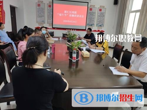 漯河市源匯區(qū)中等專業(yè)學校2021年報名條件、招生要求、招生對象