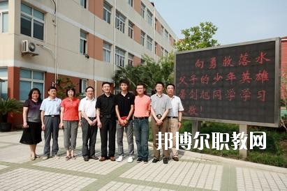 廣元職業(yè)高級(jí)中學(xué)校2020年報(bào)名條件、招生要求、招生對(duì)象