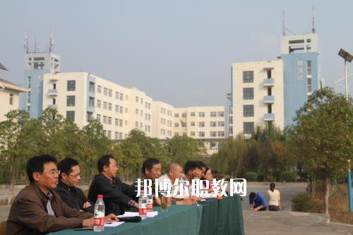 廣元職業(yè)高級(jí)中學(xué)校怎么樣、好不好