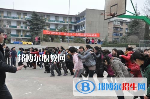 三門峽中等專業(yè)學(xué)校2021年報名條件、招生要求、招生對象