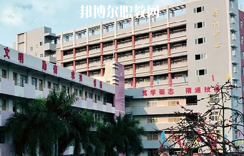 佛山順德區(qū)均安職業(yè)技術(shù)學(xué)校2020年學(xué)費(fèi)、收費(fèi)多少