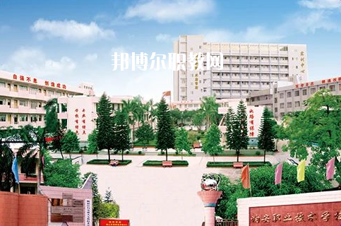 佛山順德區(qū)均安職業(yè)技術(shù)學(xué)校2020年報名條件、招生要求、招生對象
