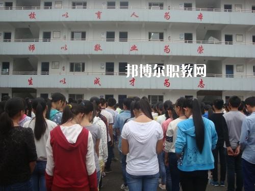 合江縣福寶職業(yè)中學(xué)怎么樣、好不好