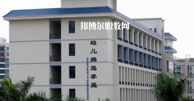 惠州商貿(mào)旅游高級職業(yè)技術(shù)學(xué)校2020年報(bào)名條件、招生要求、招生對象