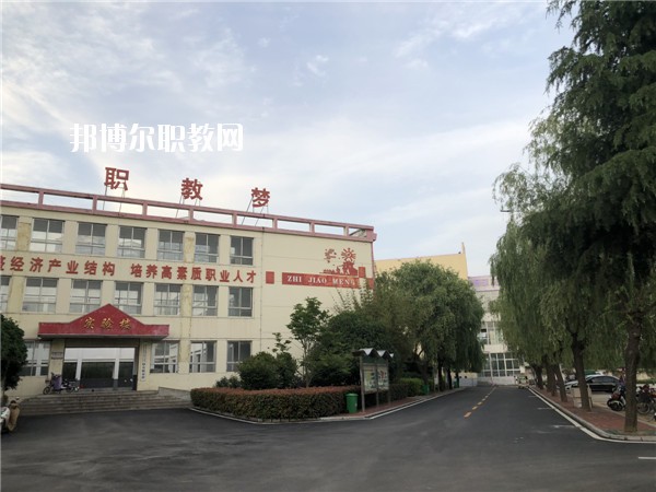 方城縣中等職業(yè)學(xué)校2021年報(bào)名條件、招生要求、招生對(duì)象
