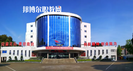 佛山順德區(qū)李偉強職業(yè)技術(shù)學校2020年學費、收費多少