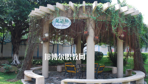 佛山順德區(qū)陳登職業(yè)技術(shù)學(xué)校2020年報(bào)名條件、招生要求、招生對(duì)象