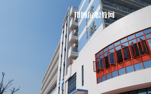 佛山順德區(qū)陳登職業(yè)技術(shù)學(xué)校怎么樣、好不好