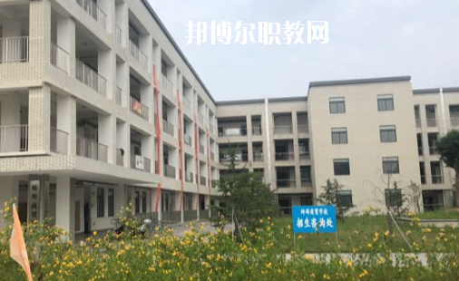 蚌埠商貿(mào)學校2020年招生簡章