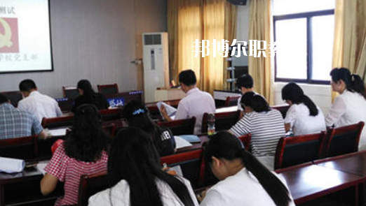 蚌埠商貿(mào)學(xué)校2020年報(bào)名條件、招生要求、招生對(duì)象