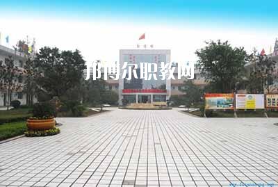 富順縣第二高級(jí)職業(yè)中學(xué)2020年報(bào)名條件、招生要求、招生對象