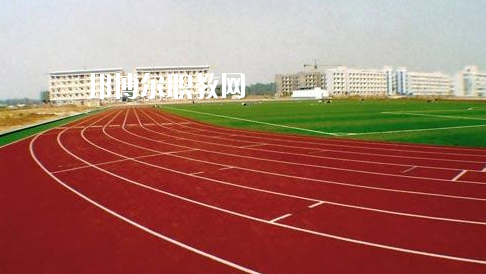 惠州體育運(yùn)動(dòng)學(xué)校2020年報(bào)名條件、招生要求、招生對(duì)象