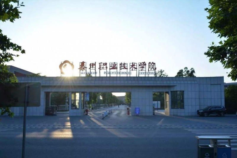 泰州職業(yè)技術(shù)學(xué)院中專部怎么樣、好不好