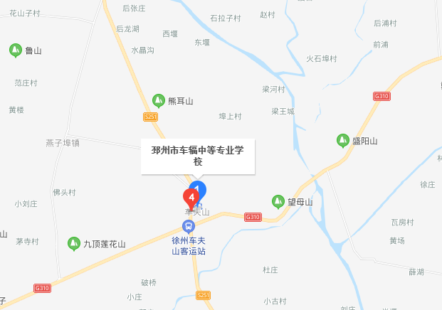 江蘇省車(chē)輻中等專(zhuān)業(yè)學(xué)校地址在哪里