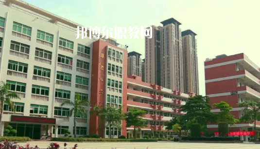 惠州惠城區(qū)技工學(xué)校怎么樣、好不好
