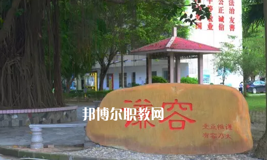 博羅中等專業(yè)學(xué)校2020年學(xué)費(fèi)、收費(fèi)多少