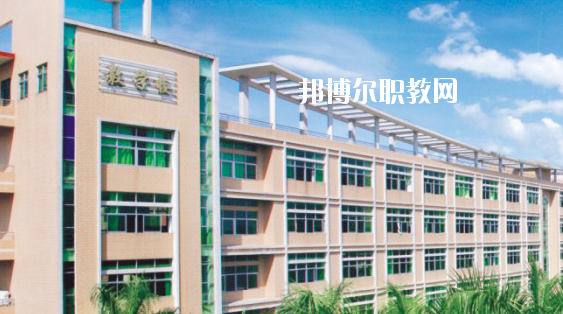 惠州寶山職業(yè)技術(shù)學(xué)校2020年學(xué)費、收費多少