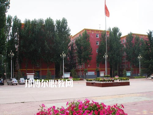 鄭州電子信息中等專業(yè)學(xué)校2021年報(bào)名條件、招生要求、招生對象