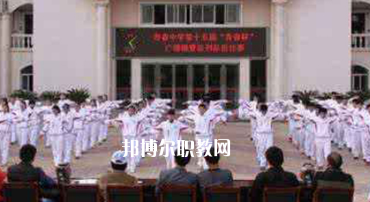 壽縣興華職業(yè)高級(jí)中學(xué)2020年招生辦聯(lián)系電話 