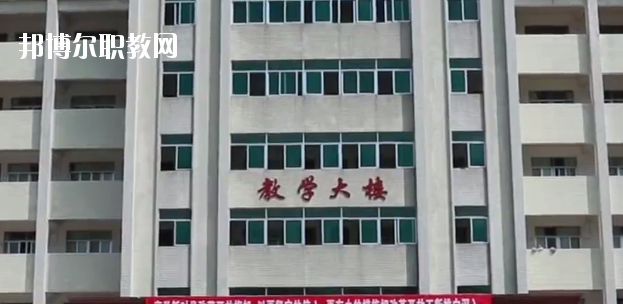 梅州梅縣區(qū)第一職業(yè)學校怎么樣、好不好