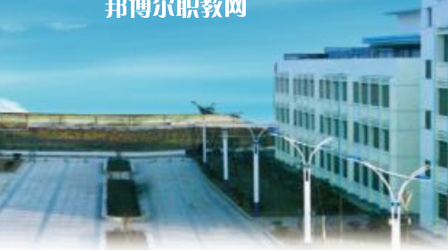 當(dāng)涂經(jīng)貿(mào)學(xué)校2020年報(bào)名條件、招生要求、招生對象