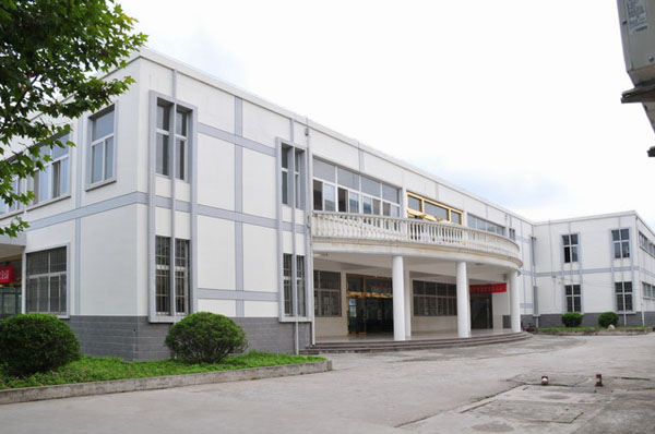 南京城建中等專業(yè)學(xué)校怎么樣、好不好