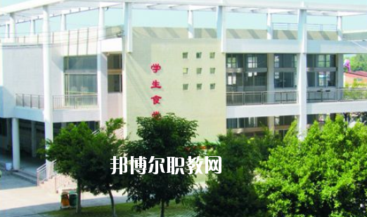 梅縣技工學(xué)校2020年學(xué)費(fèi)、收費(fèi)多少