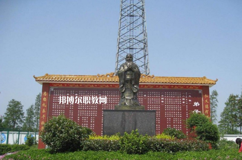息縣職業(yè)教育中心2021年報名條件、招生要求、招生對象
