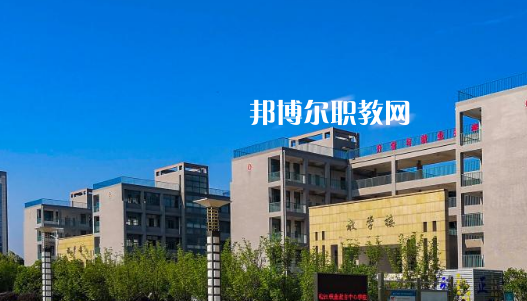 皖江職業(yè)教育中心學校2020年報名條件、招生要求、招生對象