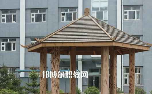 安徽輕工業(yè)干部中等專業(yè)學(xué)校2020年報(bào)名條件、招生要求、招生對(duì)象