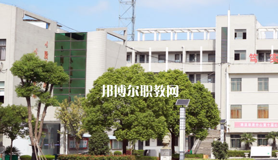 濉溪職業(yè)技術(shù)學校2020年招生辦聯(lián)系電話
