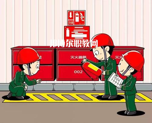 四川2021年中專(zhuān)消防技術(shù)工程學(xué)校專(zhuān)業(yè)有哪些