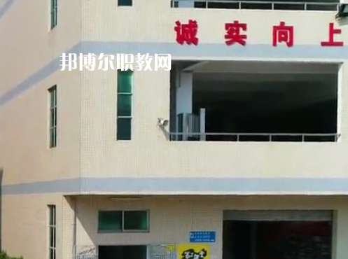 東莞宏達(dá)職業(yè)技術(shù)學(xué)校怎么樣、好不好
