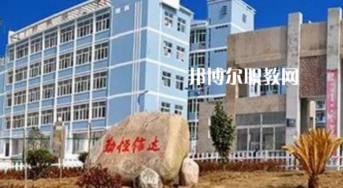 岳西縣技工學(xué)校怎么樣、好不好