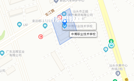 汕頭中博職業(yè)技術(shù)學校地址在哪里   