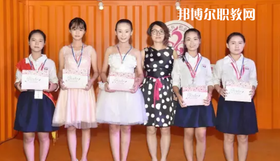 汕頭琪雅美容化妝職業(yè)技術(shù)學(xué)校怎么樣、好不好