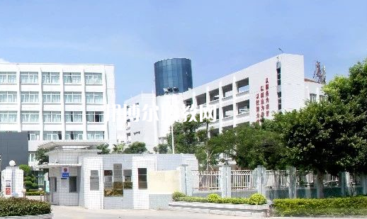 汕頭澄海職業(yè)技術(shù)學(xué)校2021年學(xué)費、收費多少