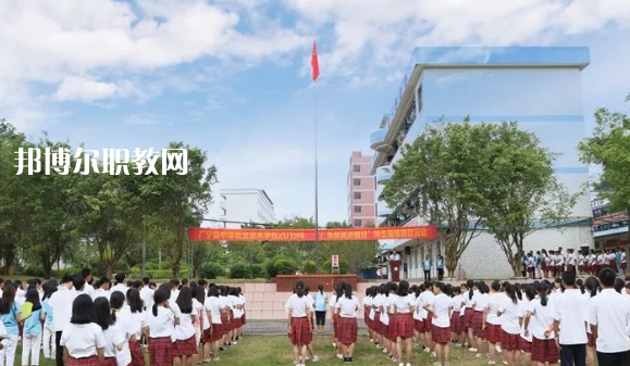 肇慶廣寧衛(wèi)生中等職業(yè)技術(shù)學(xué)校怎么樣、好不好