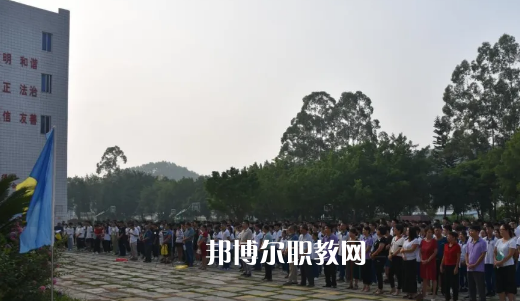 德慶縣中等職業(yè)學(xué)校2021年學(xué)費、收費多少