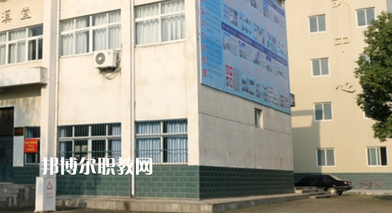 江淮工業(yè)學(xué)校2021年報(bào)名條件、招生要求、招生對象 