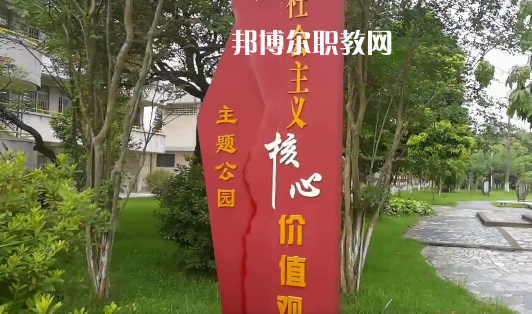 鶴山職業(yè)技術(shù)學(xué)校2021年報(bào)名條件、招生要求、招生對(duì)象