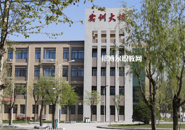 西安2021年衛(wèi)校?？茖W(xué)校