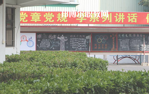 揭陽體育運(yùn)動(dòng)學(xué)校2021年學(xué)費(fèi)、收費(fèi)多少