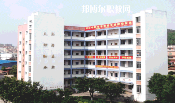  韶關湞江中等職業(yè)學校網(wǎng)站網(wǎng)址