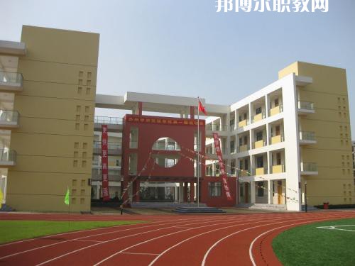 四川電子商務學校2021年招生錄取分數線